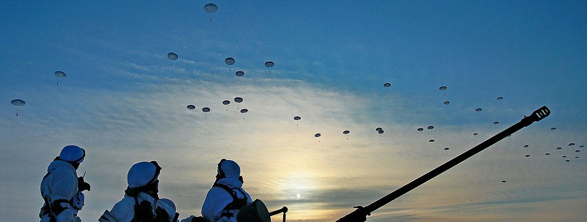 Поздравляем с днём Воздушно-десантных войск Российской Федерации!